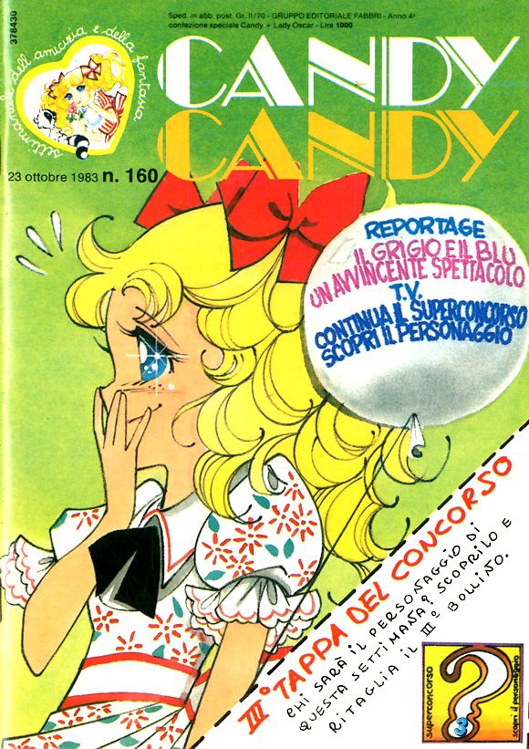 Sergio Frigerio - Candy Candy n. 160 – originale di copertina