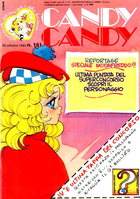 Sergio Frigerio - Candy Candy n. 161 (originale di copertina), matita, tempera e acquerello su ca...