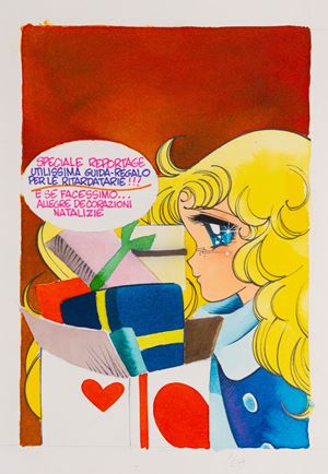 Candy Candy n. 168