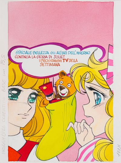 Candy Candy n. 171 (originale di copertina), matita, tempera e acquerello su cartoncino (1984)