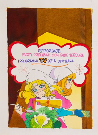 Candy Candy n. 173 (originale di copertina), matita, tempera e acquerello su cartoncino, 1984