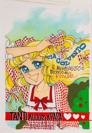 Candy Candy n. 181