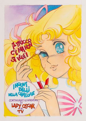 Candy Candy n. 187