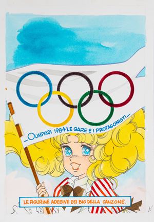 Candy Candy n. 199