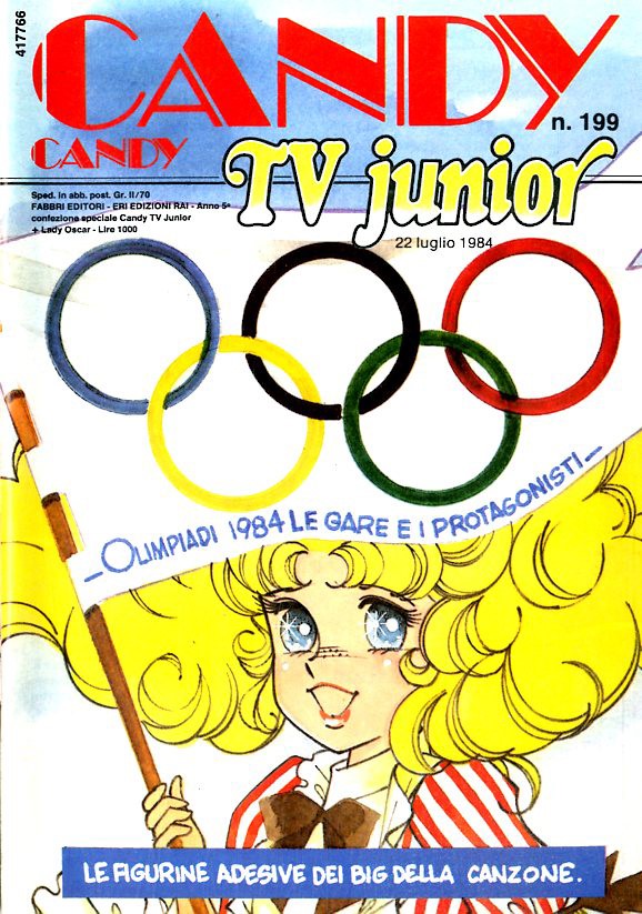Sergio Frigerio - Candy Candy n. 199