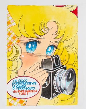 Candy Candy n. 203