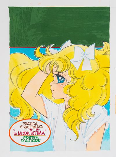Candy Candy n. 209 — matita, tempera e acquerello su cartoncino