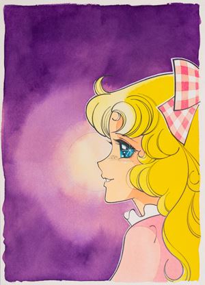 Candy Candy n. 212