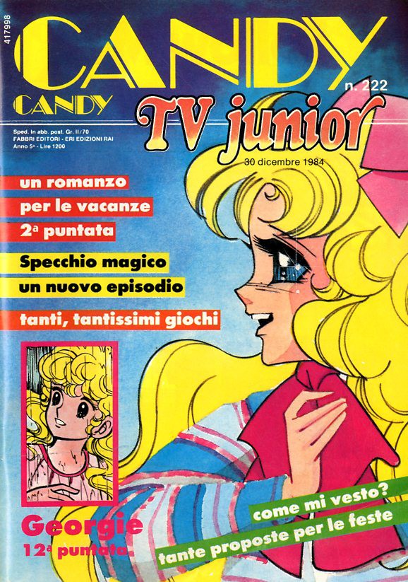 Sergio Frigerio - Originale di copertina per Candy Candy n. 222