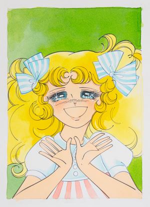 Candy Candy n. 225