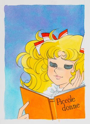 Candy Candy n. 226