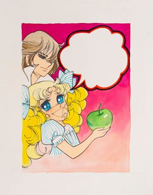 Candy Candy