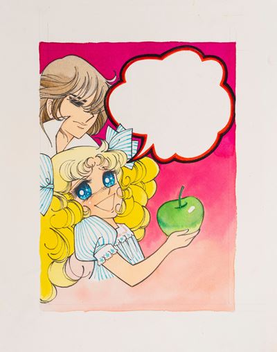Candy Candy