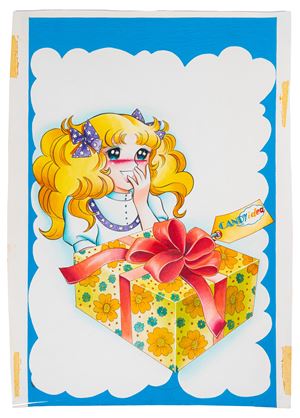 Candy Candy