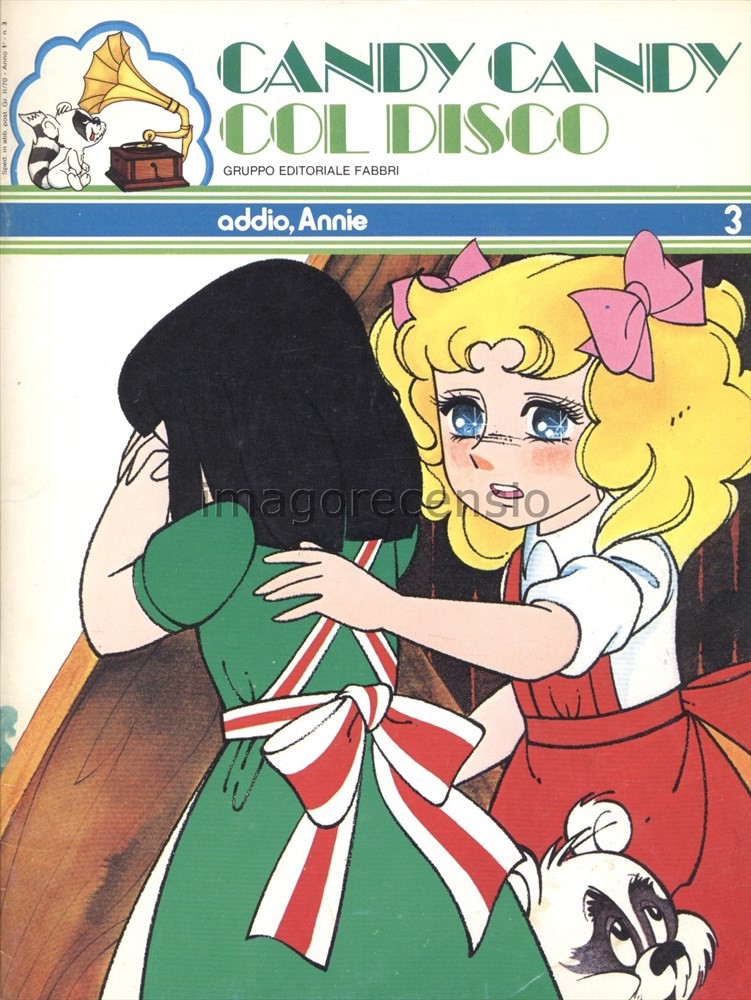Sergio Frigerio - Candy Candy col disco – Addio, Annie (originale di copertina)