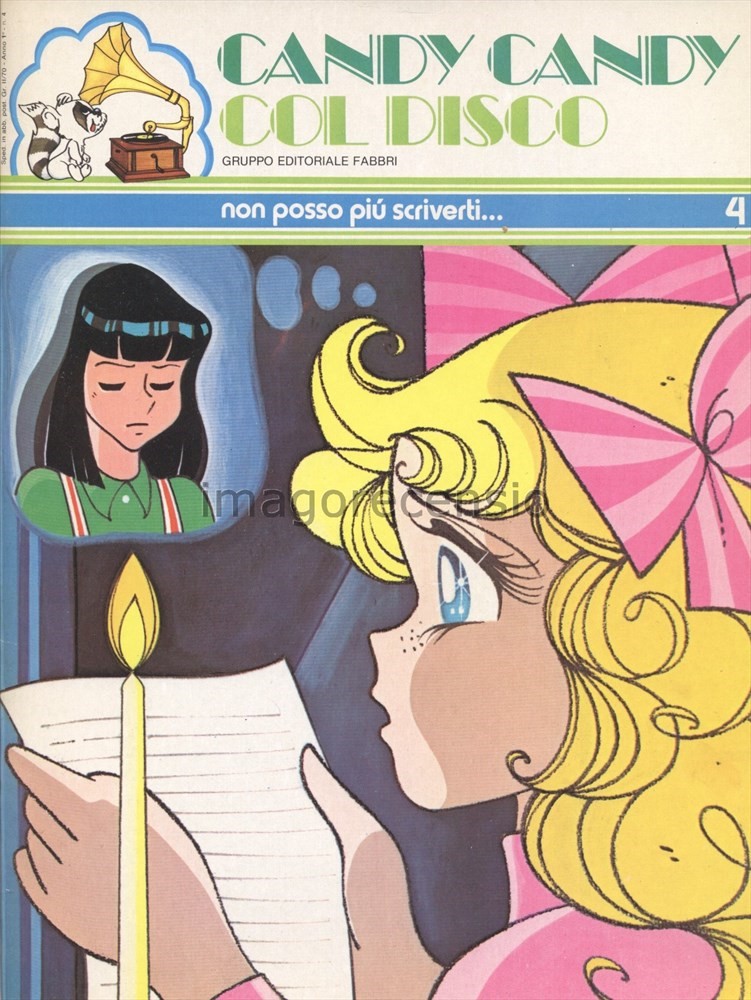 Sergio Frigerio - Candy Candy col disco – Non posso più scriverti… (originale di copertina)