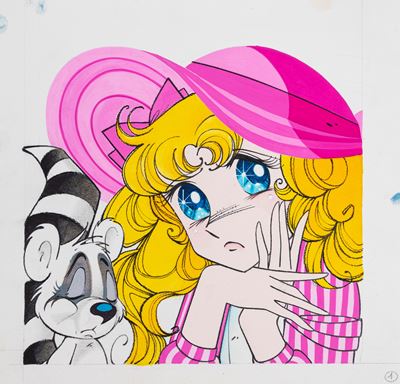 Candy Candy col disco - Non posso più scriverti…