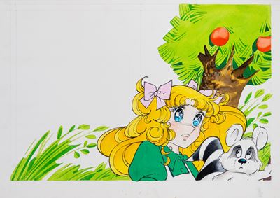 Candy Candy col disco – L’arrivo dai Legan (illustrazione originale)
