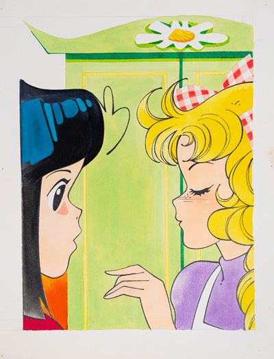 Candy Candy col disco - Ho deciso di partire…