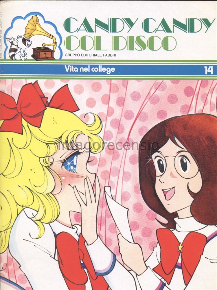 Sergio Frigerio - Candy Candy col disco - Vita nel college (originale di copertina, 1981)