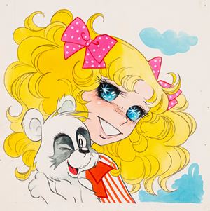Candy Candy col disco - Una traversata movimentata