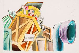 Candy Candy col disco - Una traversata movimentata