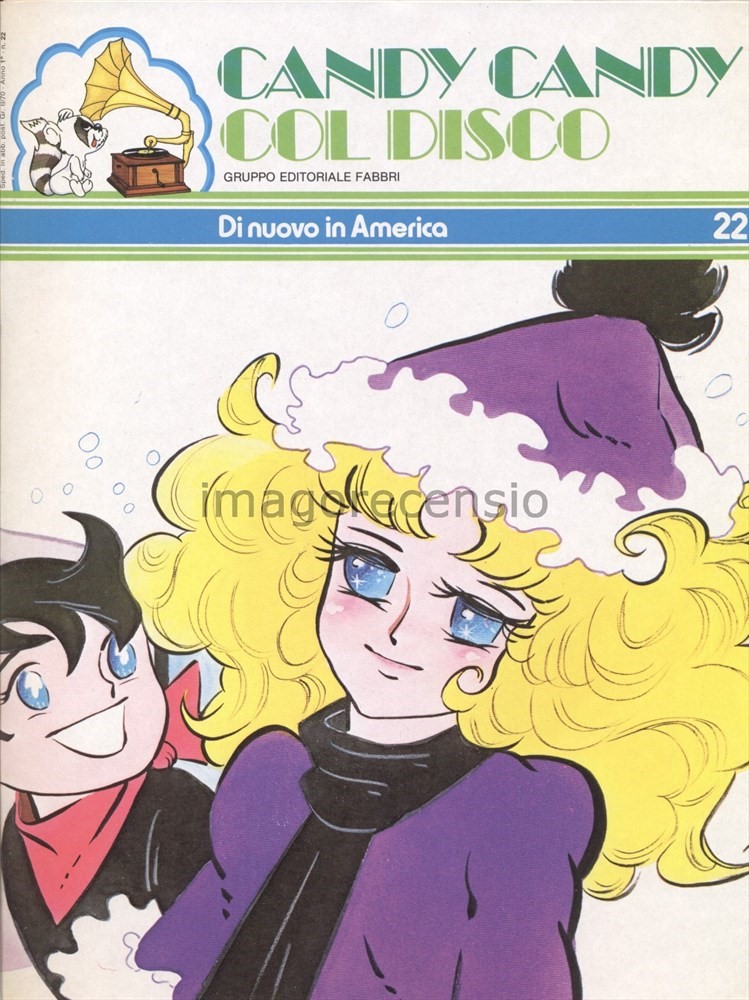 Sergio Frigerio - Candy Candy col disco – Di nuovo in America (disegno preparatorio/illustrazione...