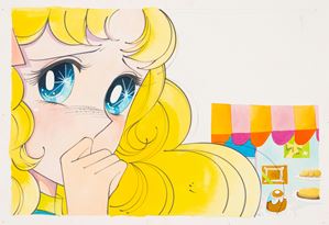 Candy Candy col disco - Al lavoro, dolce Candy!