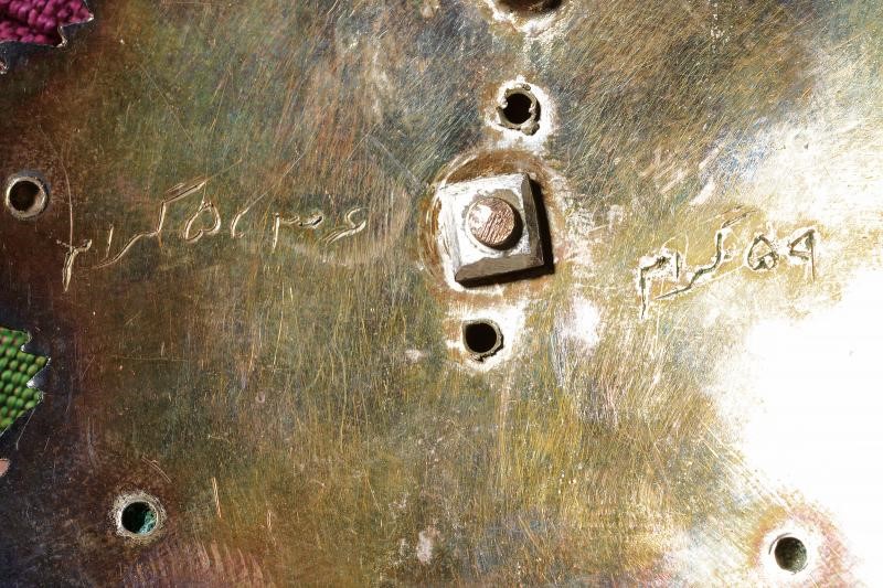 Ordine della Stella (Nishan-i-Astour)