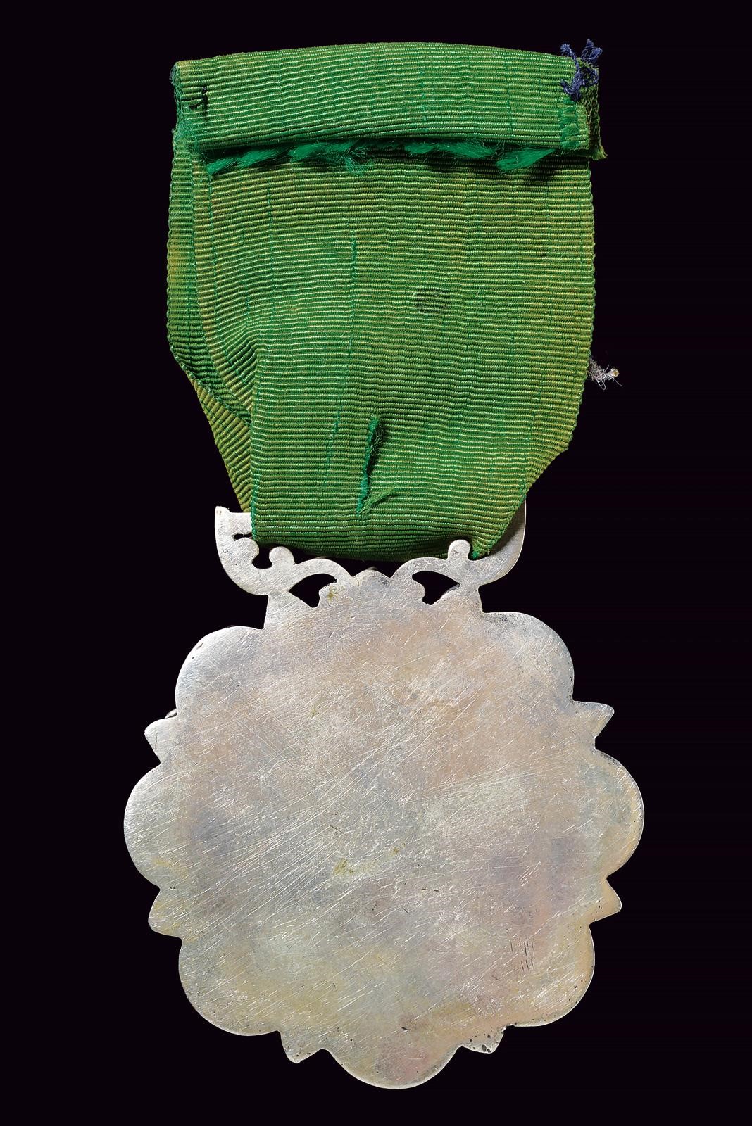 Ordine Reale dell’Indipendenza (Nishan-i-Istiqlal)