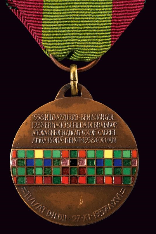 Medaglia Campagna d'Africa