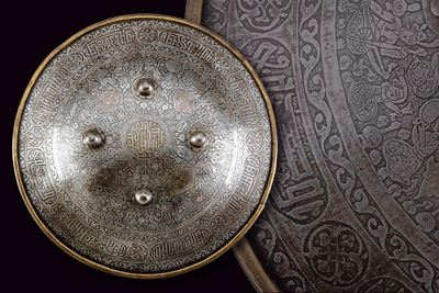 Bel sipar, lastra in ferro incisa (Indopersia), XIX secolo