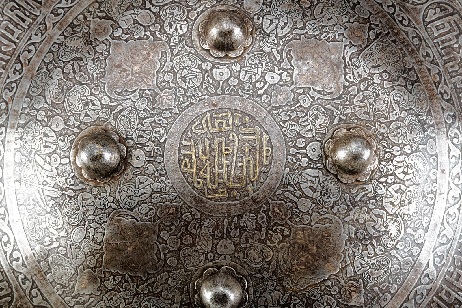 Bel sipar, lastra in ferro incisa (Indopersia), XIX secolo