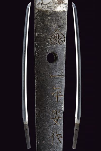 Ippei Yasuyo, Katana (Edo, Periodo Kyōhō) con firma sul nakago