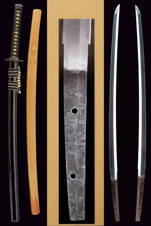 A very rare katana attributed to the Ko-Mihara school