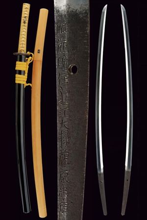An excellent katana signed Hizen no Kuni ju Omi Daijo Fujiwara Tadahiro
