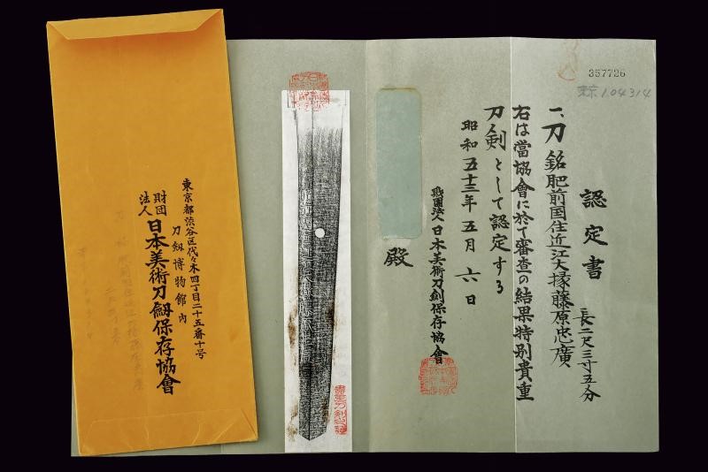 Fujiwara Tadahiro, Katana firmata Hizen no Kuni no jū Ōmi Daijō, periodo Edo (1603-1867)