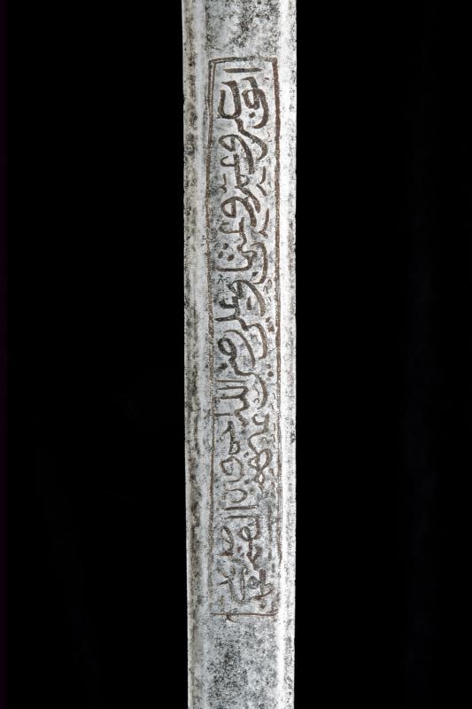 Ambito africano del Nord, Kaskara, XIX secolo