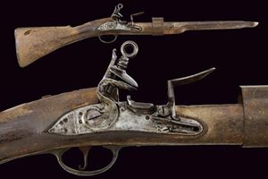 A lock and stock of a huge rampart gun