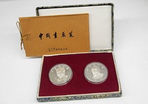 Italia - Cina - Diplomazia internazionale
