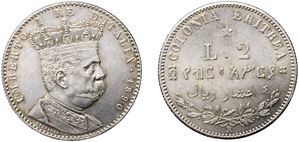 UMBERTO I, Colonia Eritrea (1890 - 1896) - 2 lire 1890, Roma.