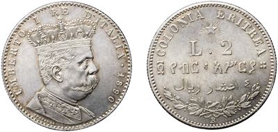 Umberto I, Colonia Eritrea: 2 lire 1890, Roma (1890-1896) – argento