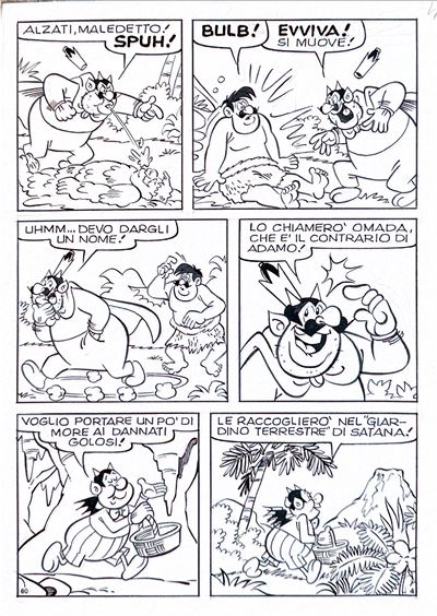 Tavola originale per storia di Geppo “Omada ed Ava”