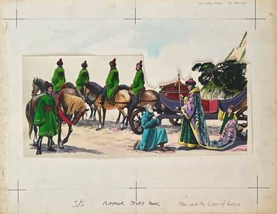 Illustrazione a colori “Ivan e lo zar di Russia”