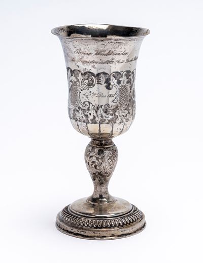 Germania (?), Calice in argento inciso con dedica