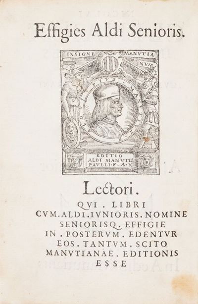 De Figuris Sententiarum, Ac Verborum