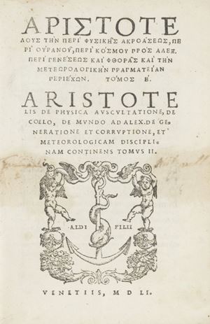 De physica auscultatione