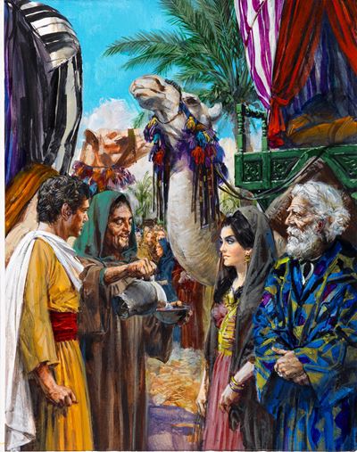 Ben Hur