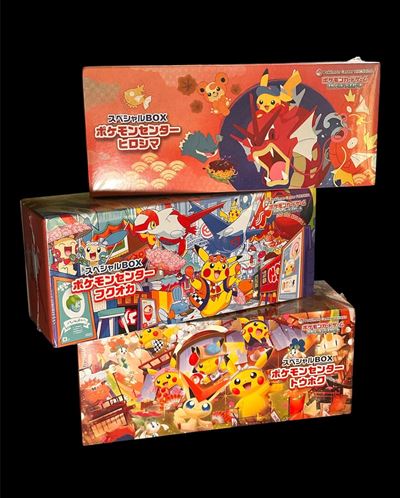 Set Box Pikachu Pokémon Center giapponese (Hiroshima, Fukuoka, Tohoku), 3 pezzi sigillati