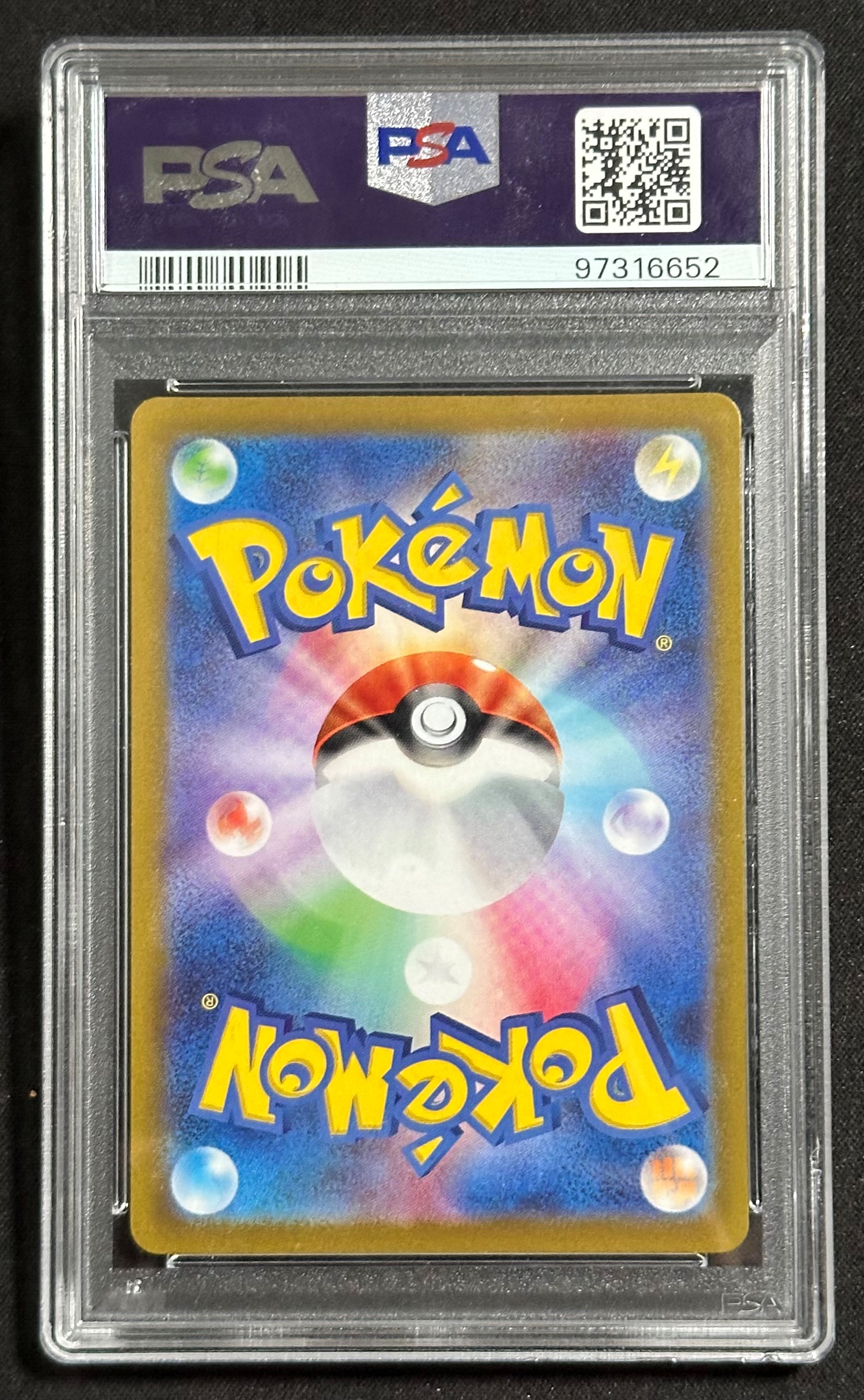 Pokémon - Aoki, Slowpoke Violet ex SV1V 082 JAP — PSA 10 (Illustration Rare)